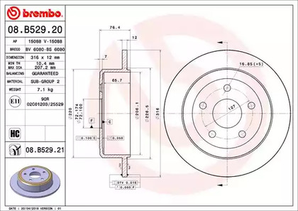 Диск тормозной UV Coated | зад | - Brembo 08.B529.21