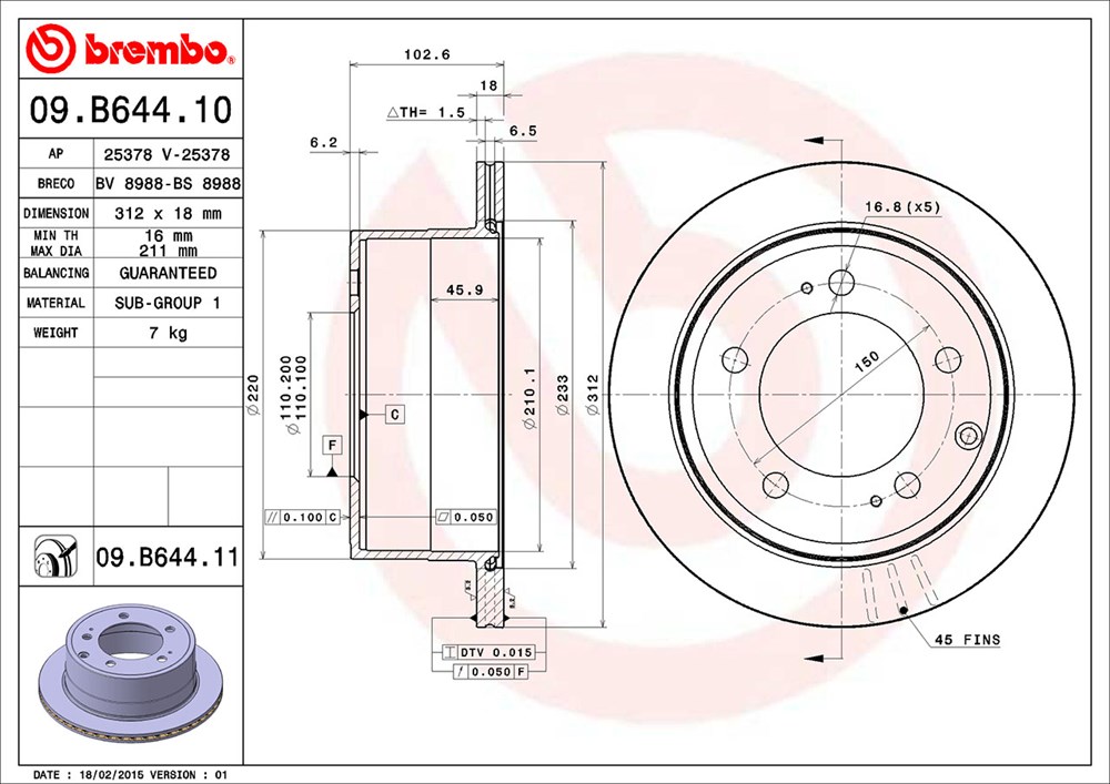 Диск тормозной UV Coated | зад |