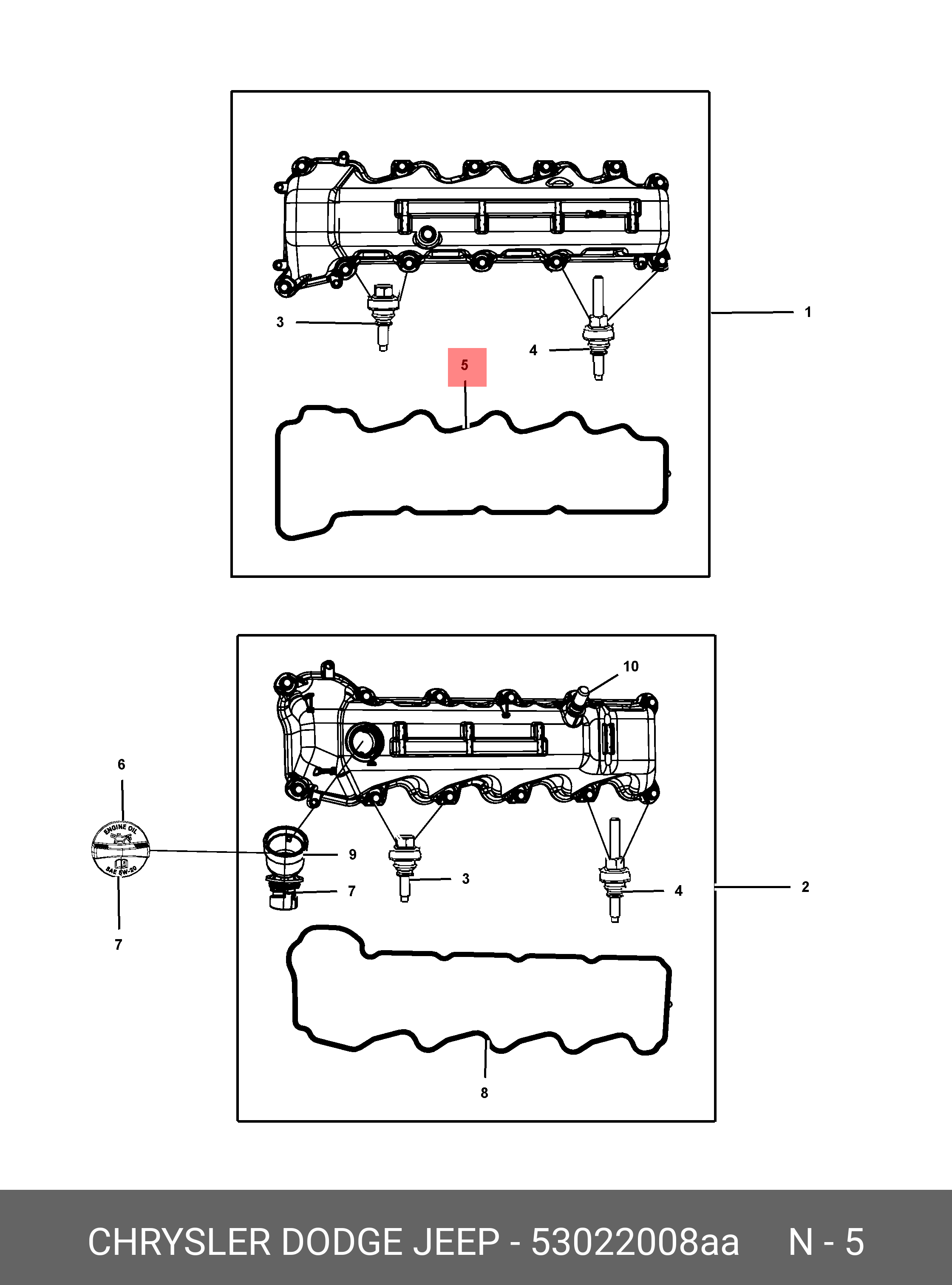 Прокладка крышки клапанной ГБЦ (правая) - Chrysler 53022008AA