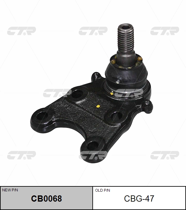 Снят, замена cb0068 Опора шаровая - CTR CBG-47