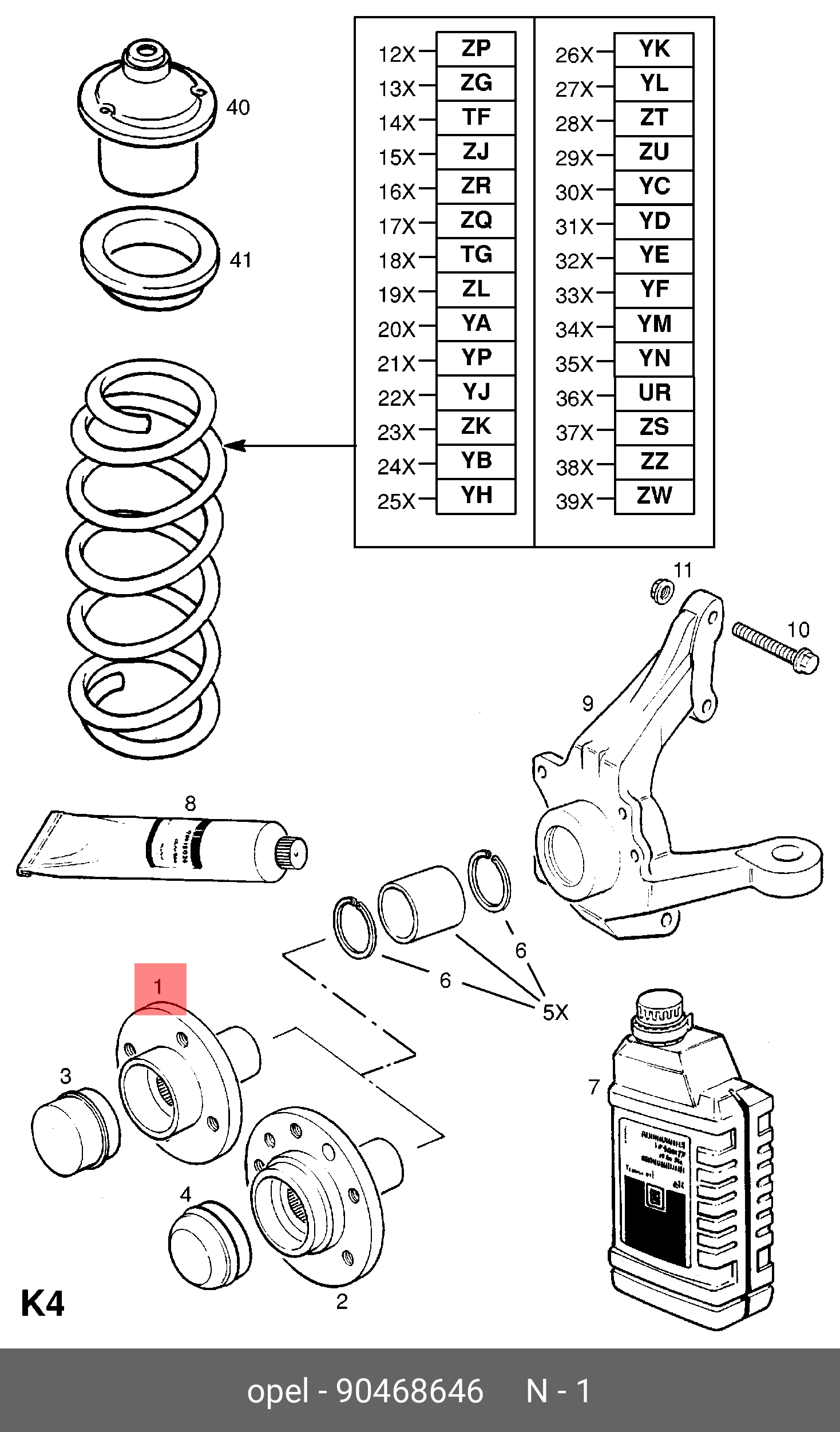 _ступица колеса передняя! Opel Vectra B/Astra 92-01 - Daewoo 90468646