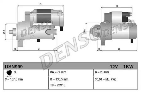 Стартер - Denso DSN999