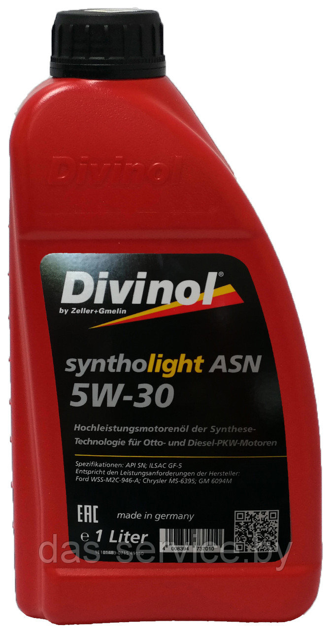 Масло мотор. полусинт. divinol Multilight 5w-30 API SN, ilsac gf-5 - 1 л. /12 - DIVINOL 49150C069