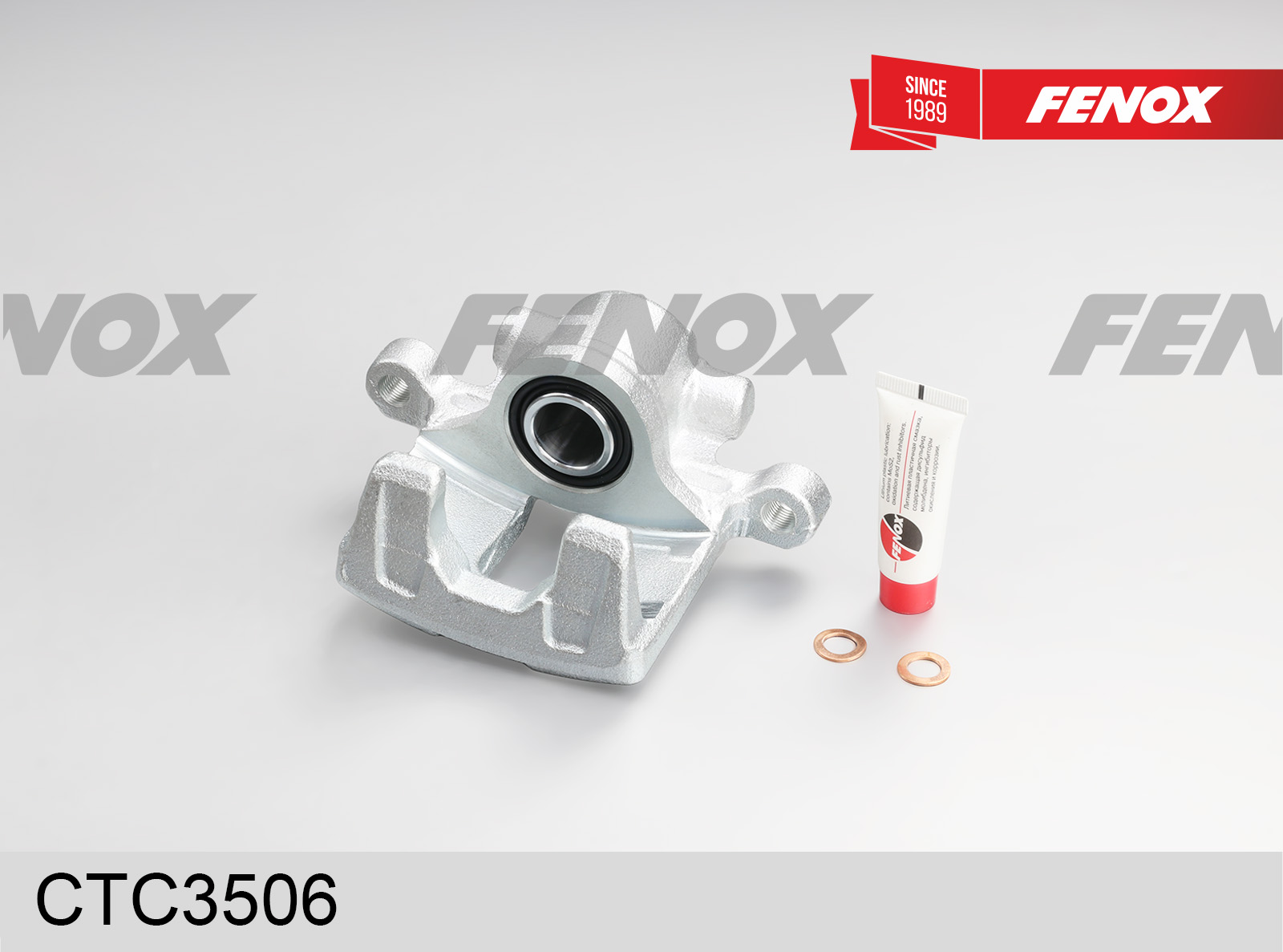 Суппорт тормозной | зад прав | - Fenox CTC3506