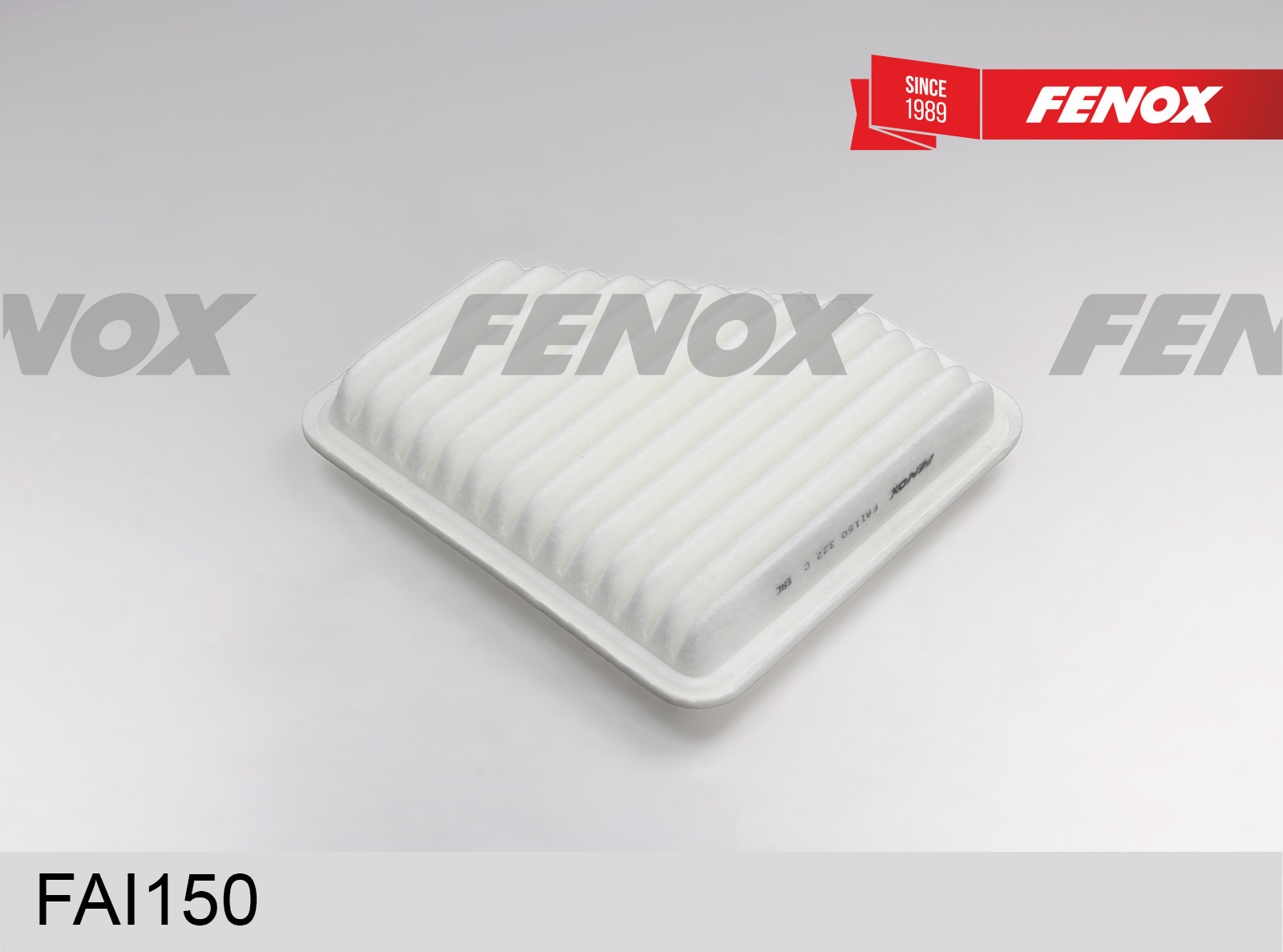 Фильтр воздушный - Fenox FAI150