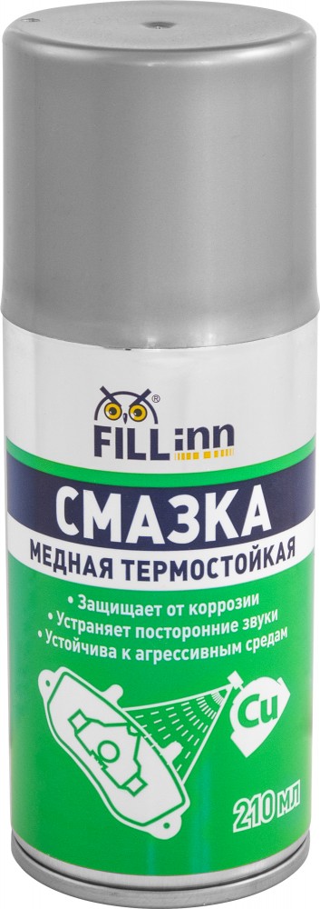 Смазка медная 210 мл термостойкая (аэроз.) - FILL INN FL129