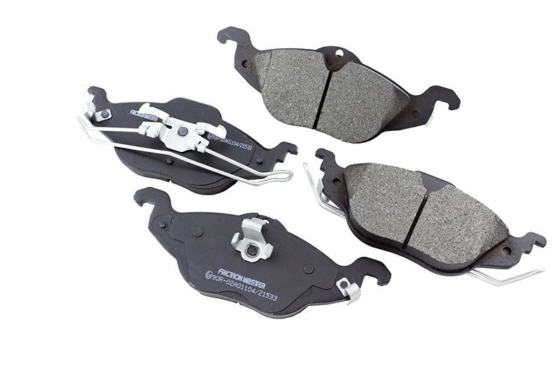 Колодки тормозные дисковые задние - Friction Master MKD1532
