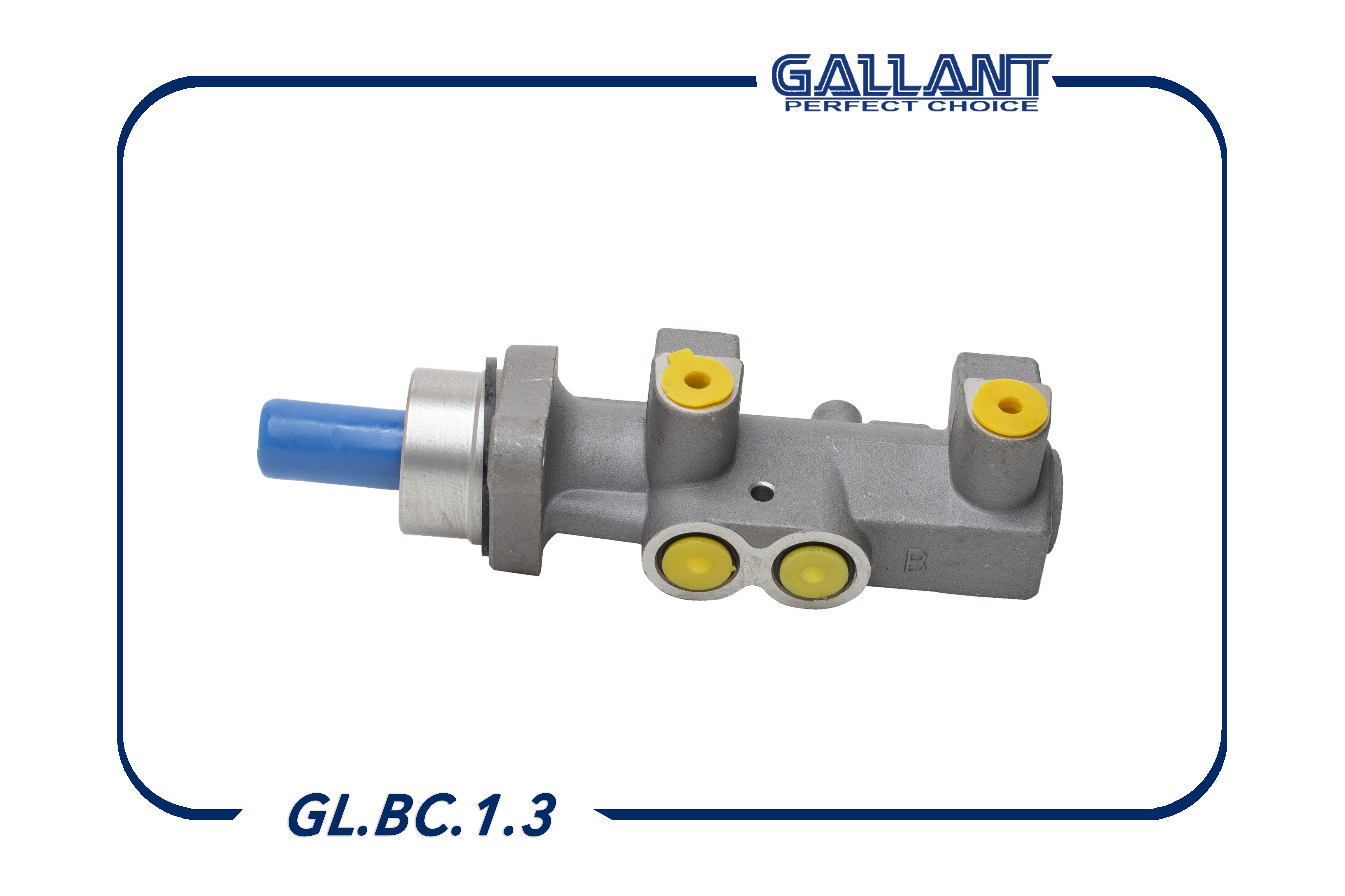 Цилиндр тормозной главный - Gallant GL.BC.1.3