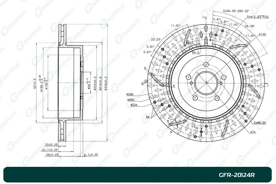 Диск тормозной перфорированный G-brake gfr-20124r правый - G-brake GFR20124R
