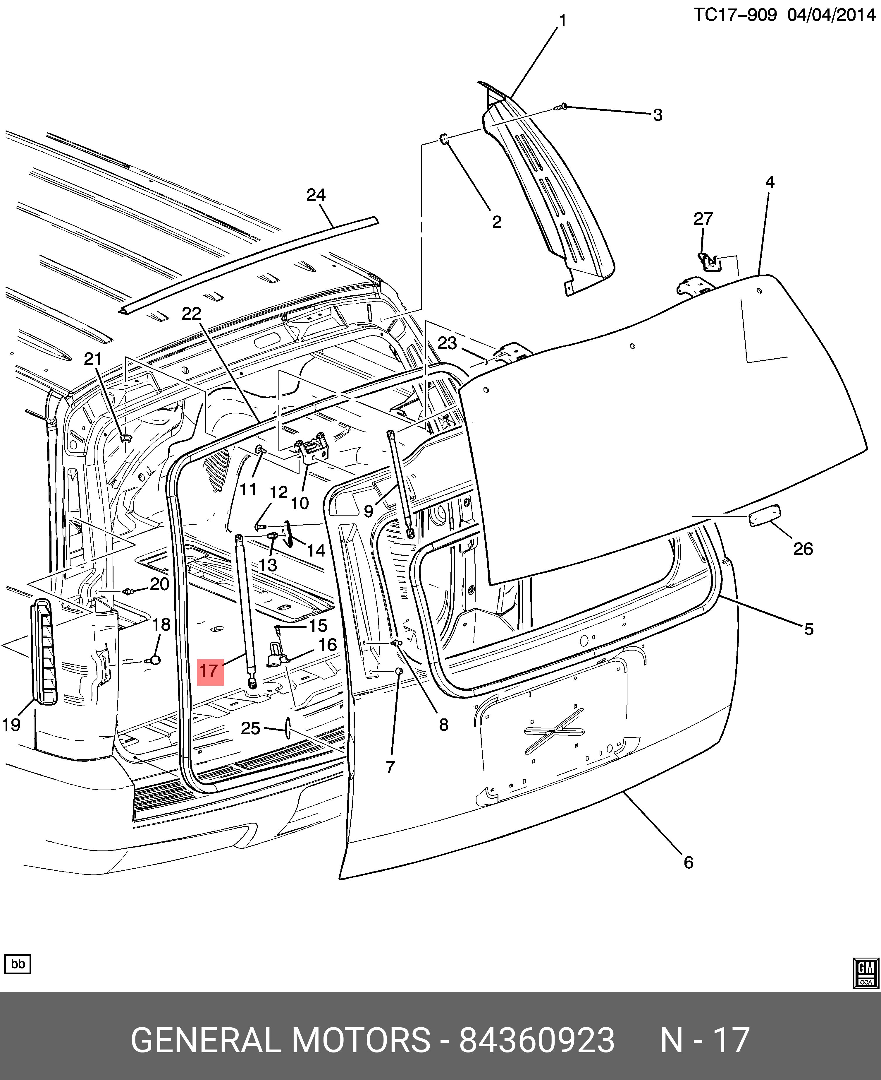 Амортизатор задней двери левый - GM 84360923