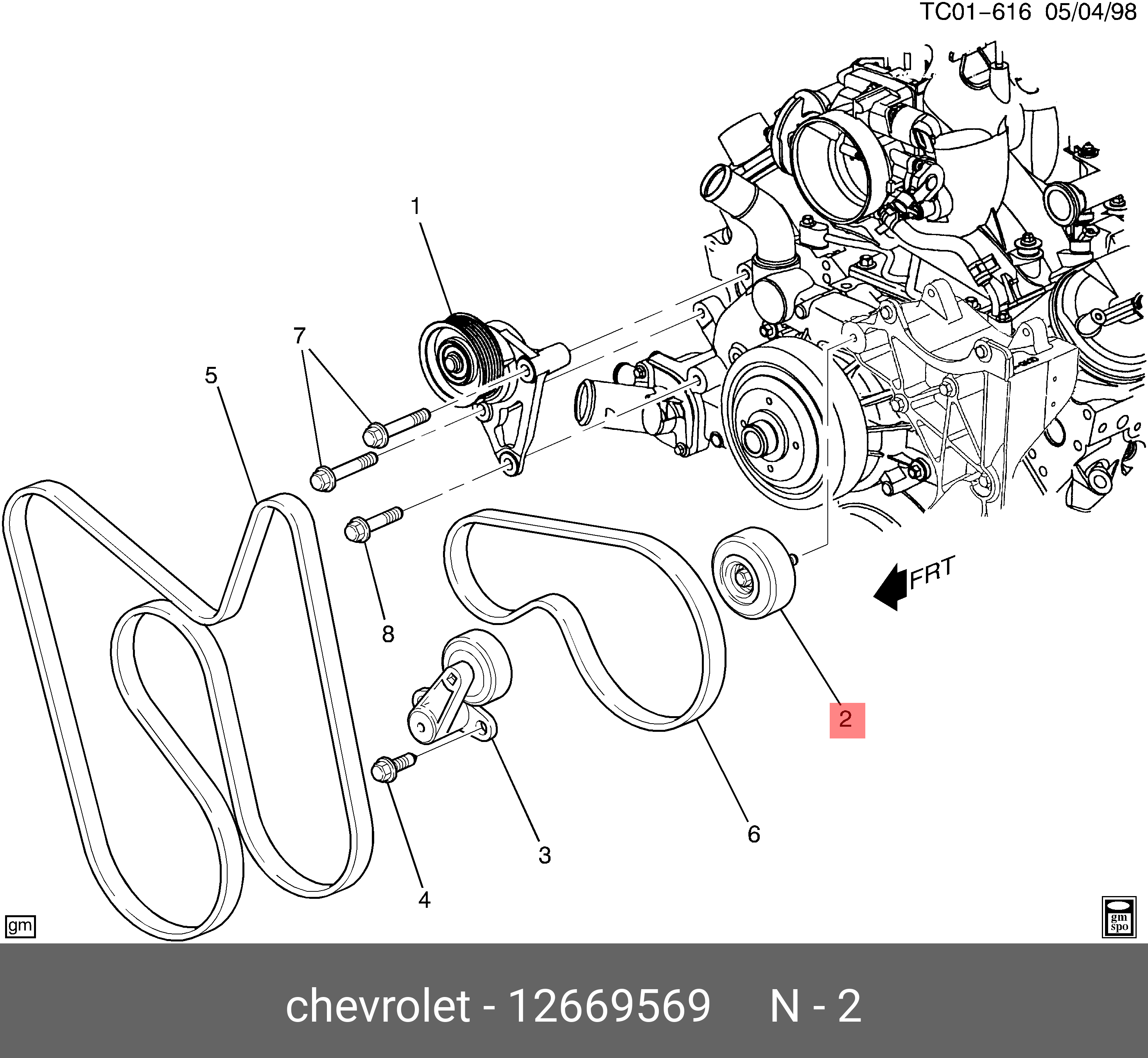 Ролик промежуточный - GM 12669569