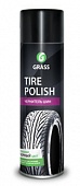 Чернитель шин Tire Polish аэрозоль 650мл - Grass 700670