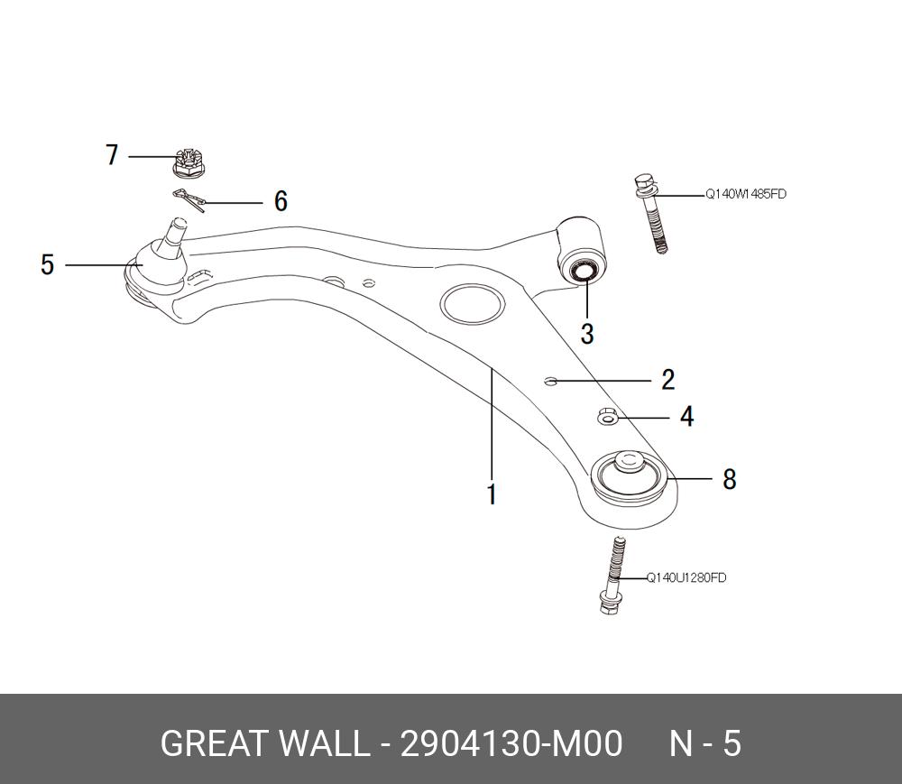 Шарнир рычага передней подвески 2904130-m00, КНР - Great Wall 2904130M00
