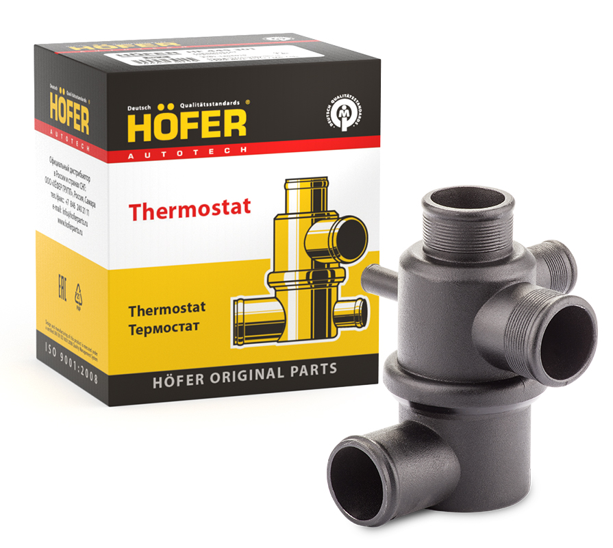 Термостат /2123/ - Hofer HF445730