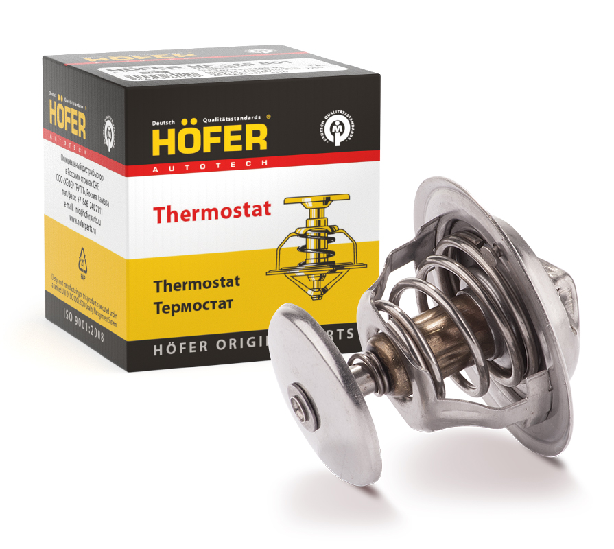 Термостат двс 402, 406 70*с Hofer - Hofer HF445801