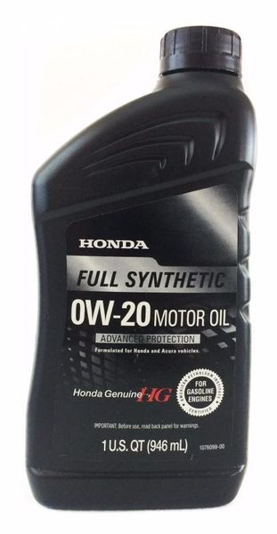 Масло моторное 0W-20 Full Synthetic 1л