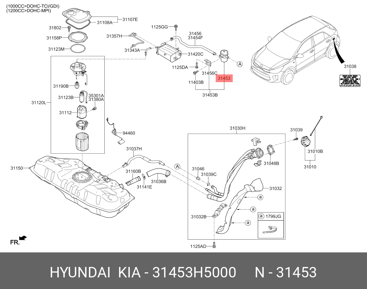 Воздушный фильтр топливного бака - Hyundai/Kia 31453H5000