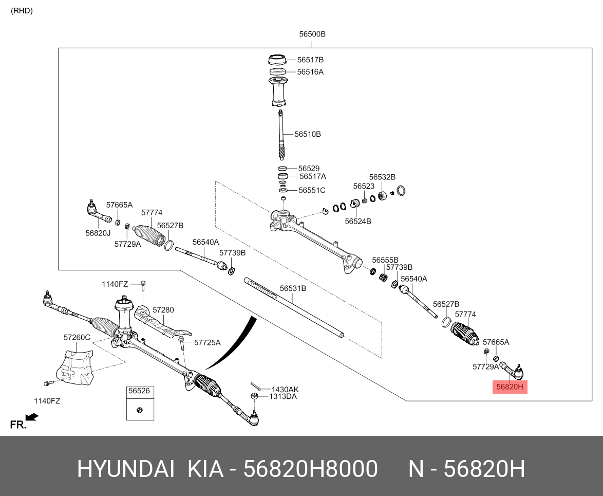 Наконечник рулевой - Hyundai/Kia 56820H8000
