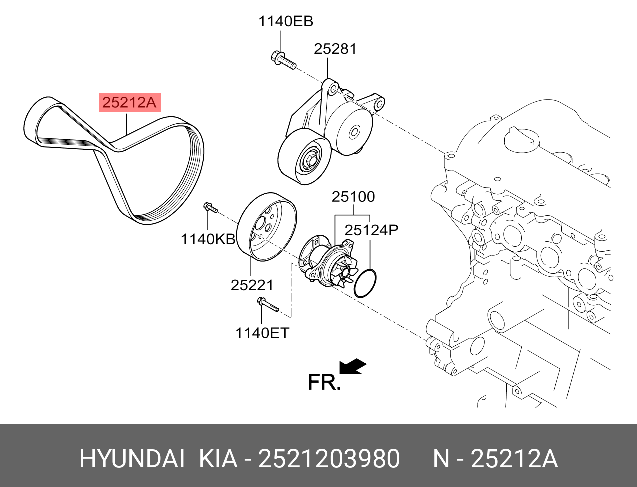 Приводной ремень l=95см - Hyundai/Kia 2521203980