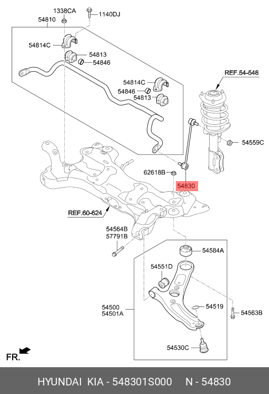 Стойка стабилизатора hyundai Tucson,i30 KIA Sportage (10-) переднего OE | перед прав | - Hyundai/Kia 548301S000