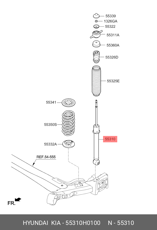 Амортизатор задний - Hyundai/Kia 55310H0100