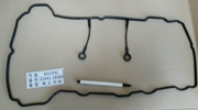Прокладка крышки клапанной - Hyundai/Kia 224412