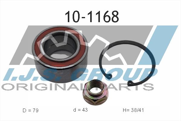 Подшипник ступичный honda: civic v Hatchback 1.3 1 - IJS 101168
