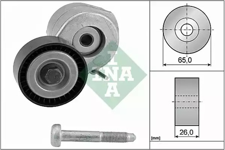 Ролик натяжной ГРМ - INA 534060710