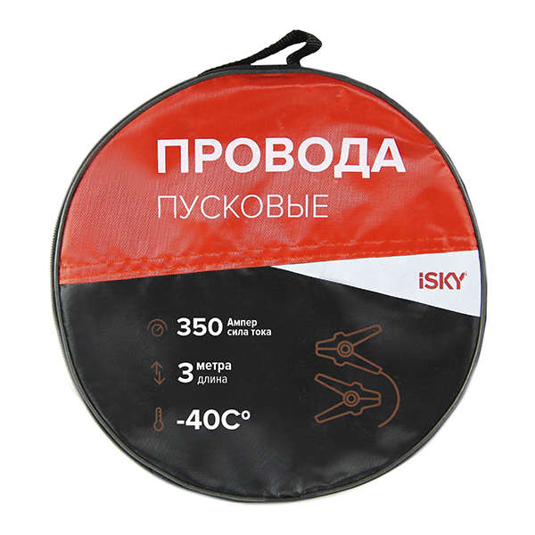 Провода прикуривания iSky, 350 Амп., 3 м, в сумке - ISKY IJL350