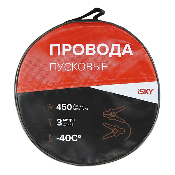 Провода прикуривания iSky, 450 Амп., 3 м, в сумке - ISKY IJL450