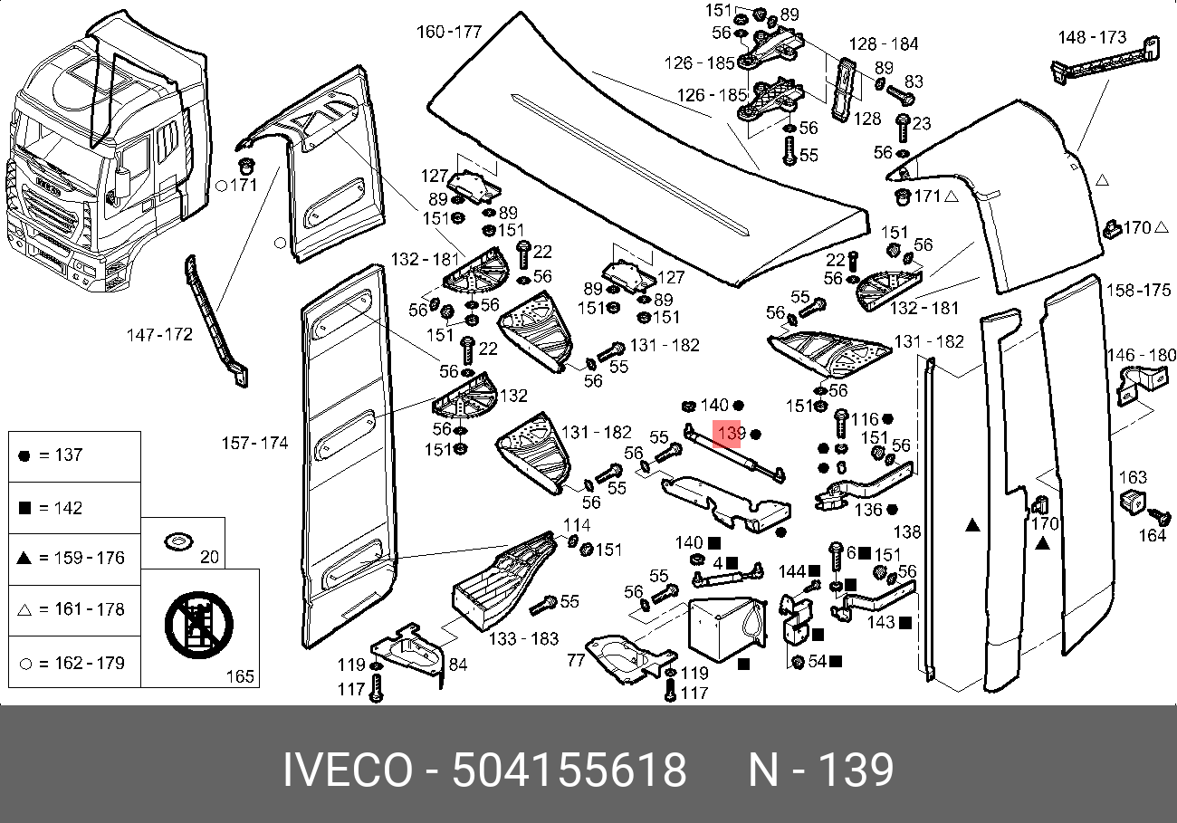IV504155618_амортизатор спойлера! кабины газовый  Iveco Stralis - Iveco 504155618