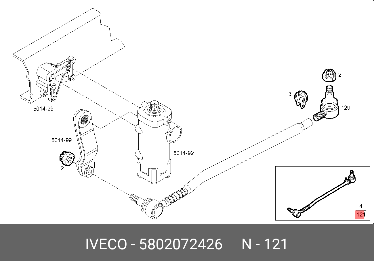 Тяга продольная рулевая (l=822/775) eurocargo - Iveco 5802072426