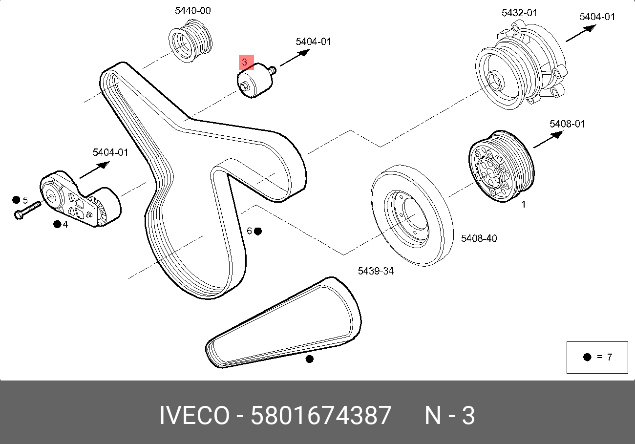 Ролик ремня - Iveco 5801674387