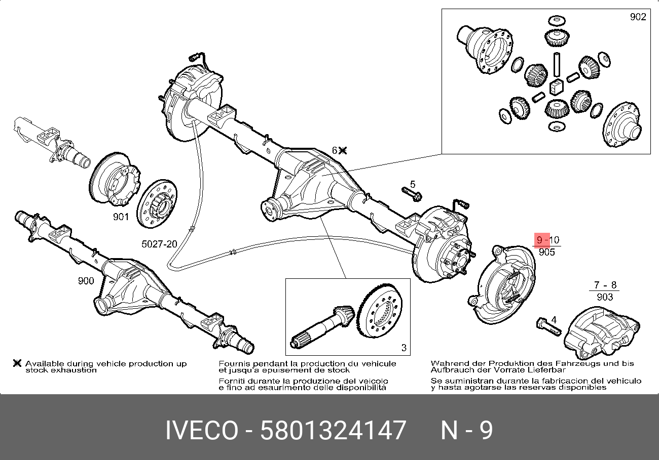 Стояночный тормоз левый - Iveco 5801324147