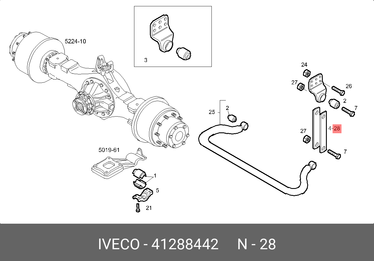Пластина стабилизатора (400мм) - Iveco 41288442