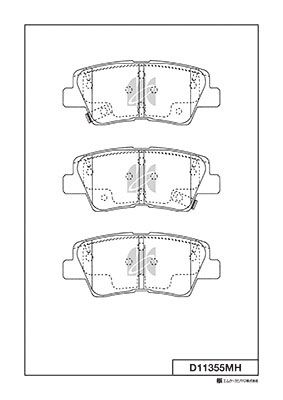 Колодки тормозные, задние (с антискрипной пластиной) | зад | - Kashiyama D11355MH