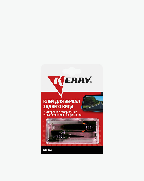 Клей для зеркал заднего вида 2х0,5 г - Kerry KR-152