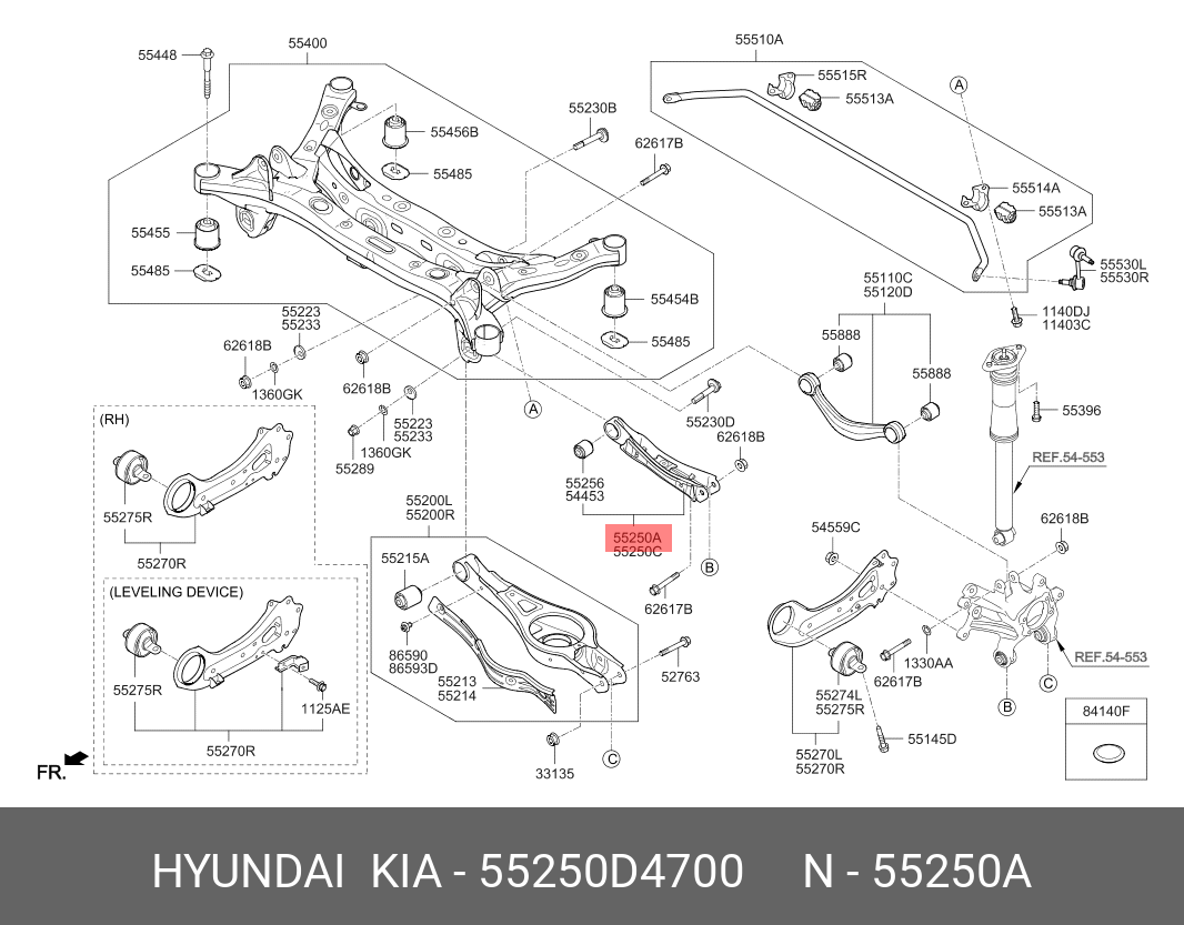 Рычаг подвески - Hyundai/Kia 55250D4700