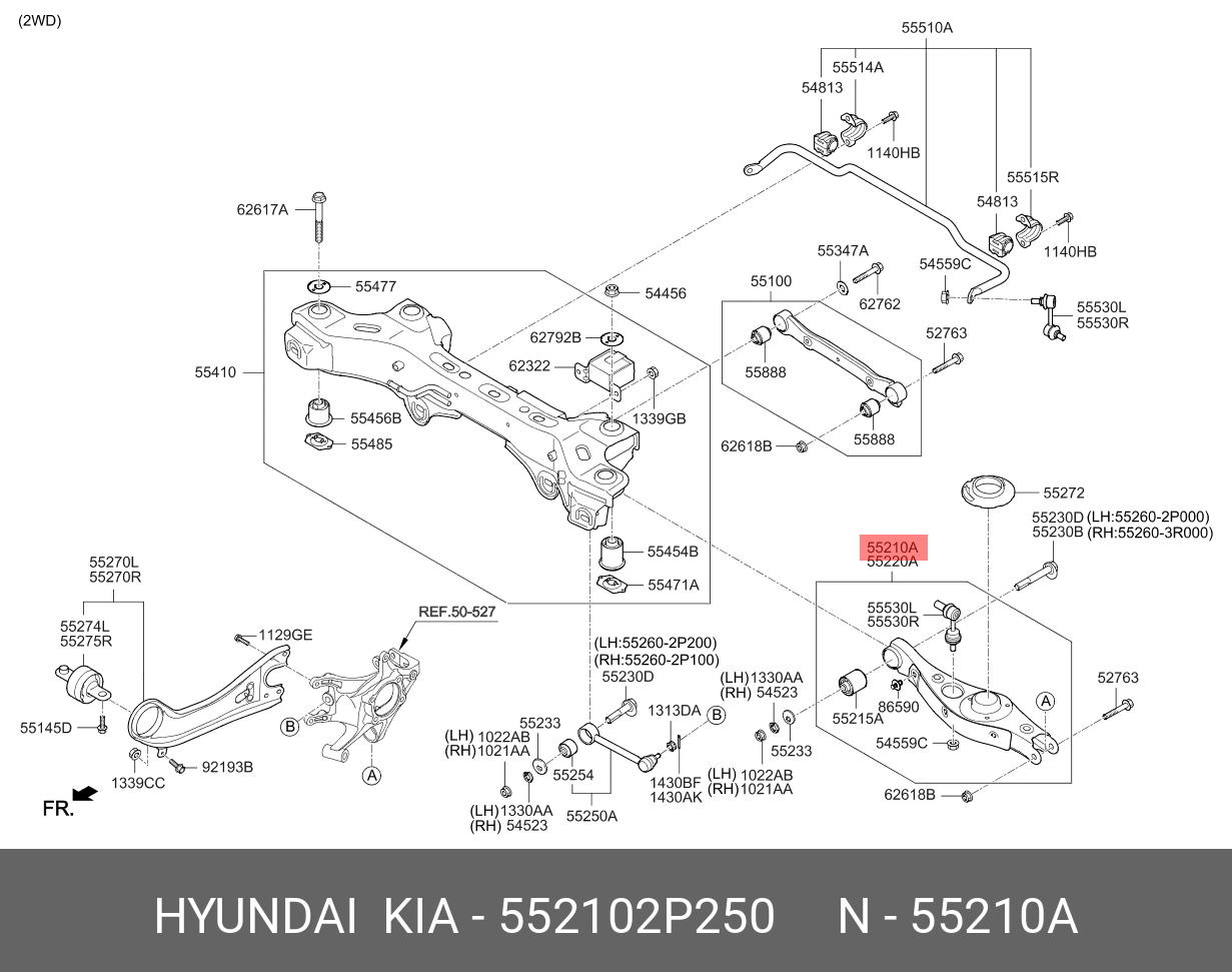 ARM ASSY-RR SUSPENSION RRLH