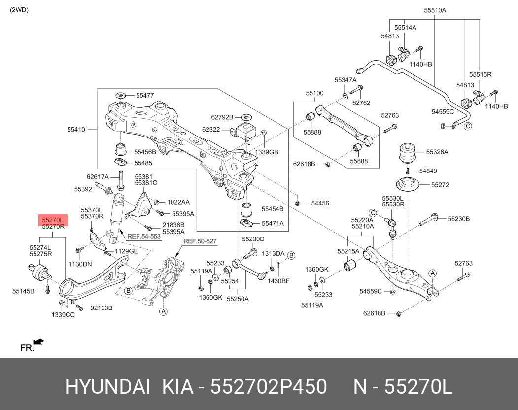 Сайлентблок рычага подвески | зад лев | - Hyundai/Kia 552702P450