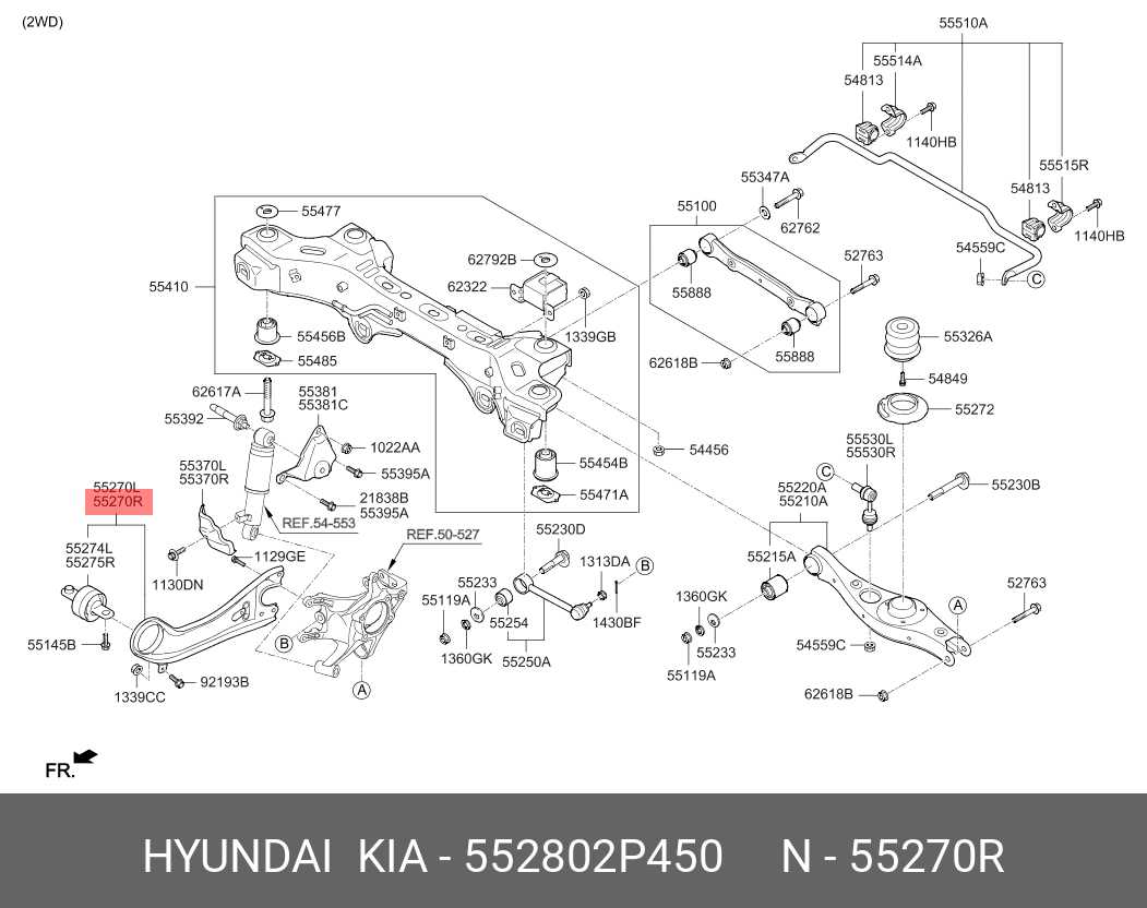Сайлентблок рычага подвески | зад прав | - Hyundai/Kia 552802P450