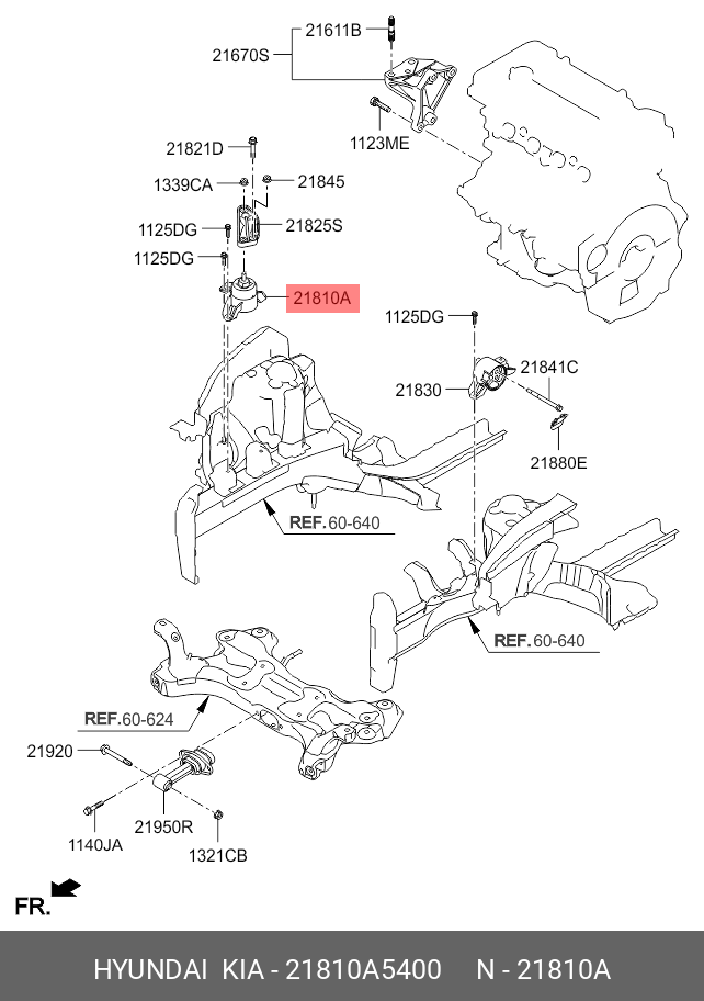 Подушка двигателя - Hyundai/Kia 21810A5400