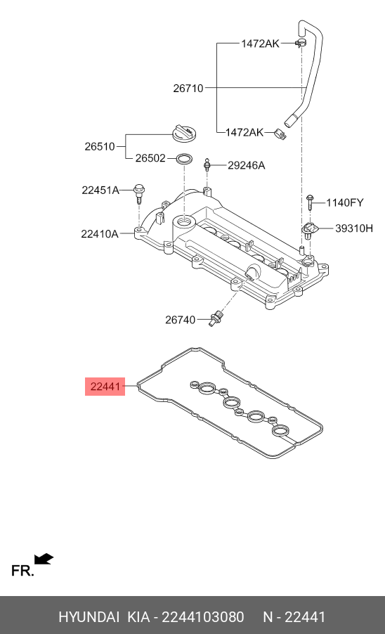 Прокладка клапанной крышки двигателя - Hyundai/Kia 2244103080