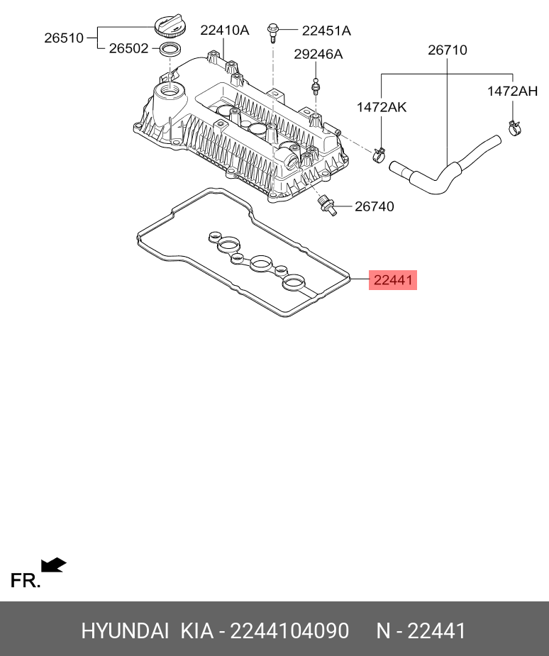 Прокладка клапанной крышки двигателя - Hyundai/Kia 2244104090