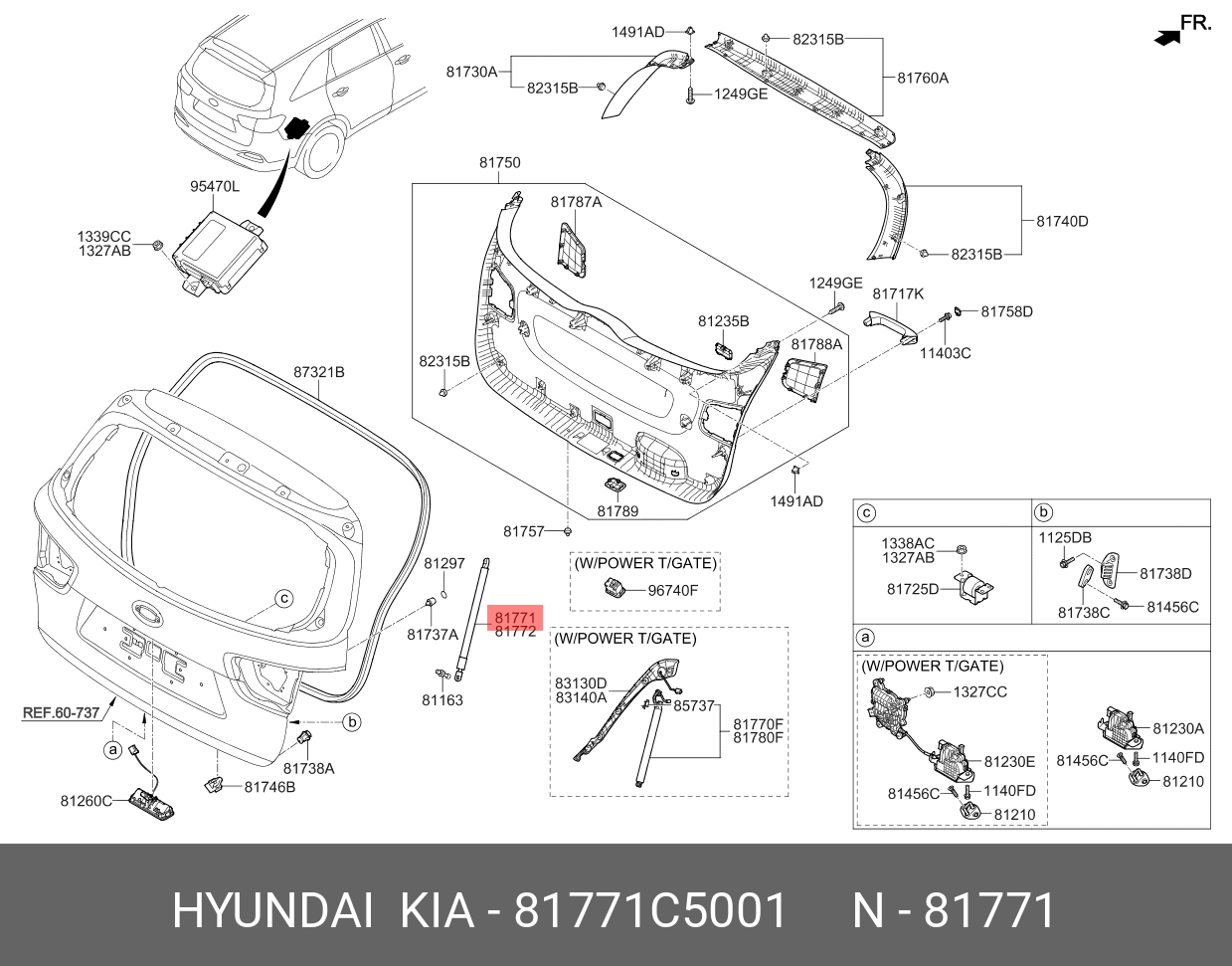 Амортизатор крышки багажника - Hyundai/Kia 81771C5001