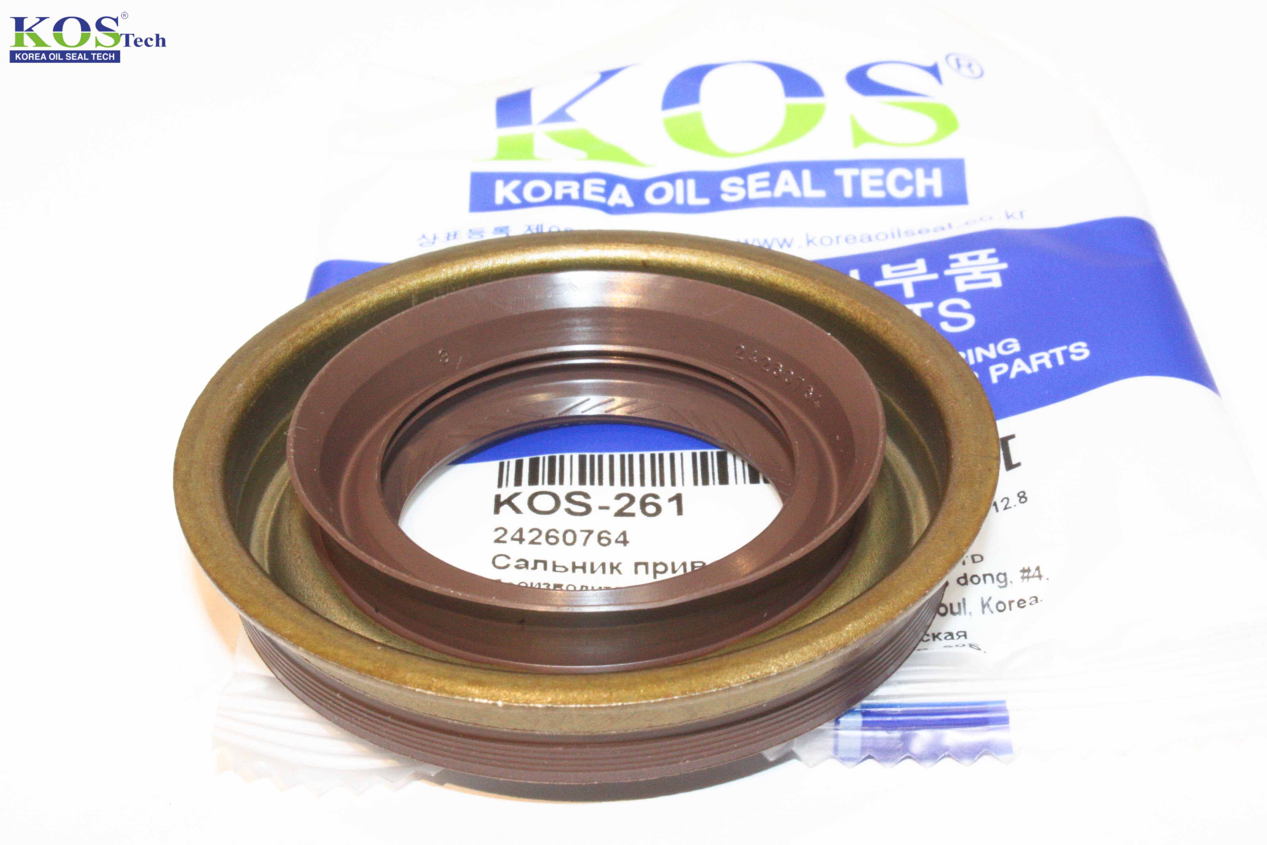 Сальник привода левый - KOS KOS-261