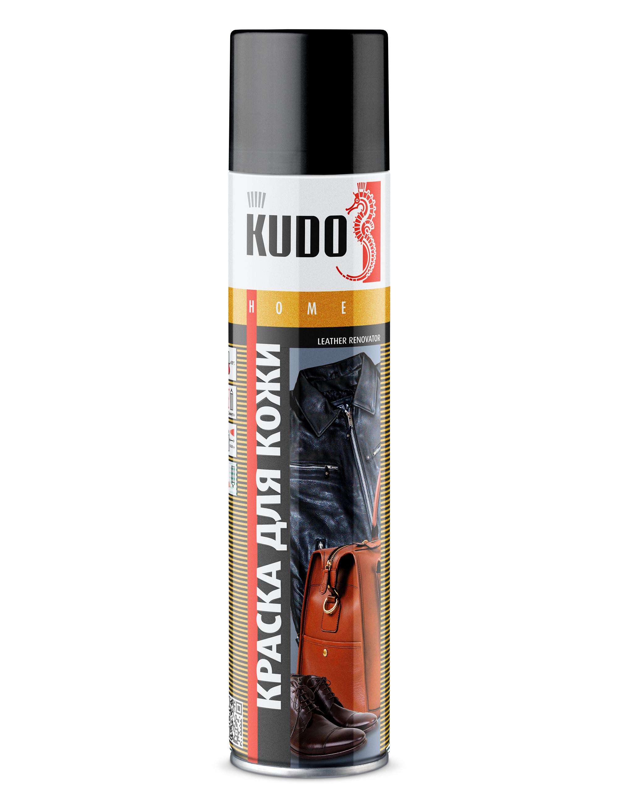 Краска для гладкой кожи Коричневая 400 мл - KUDO KU-5242