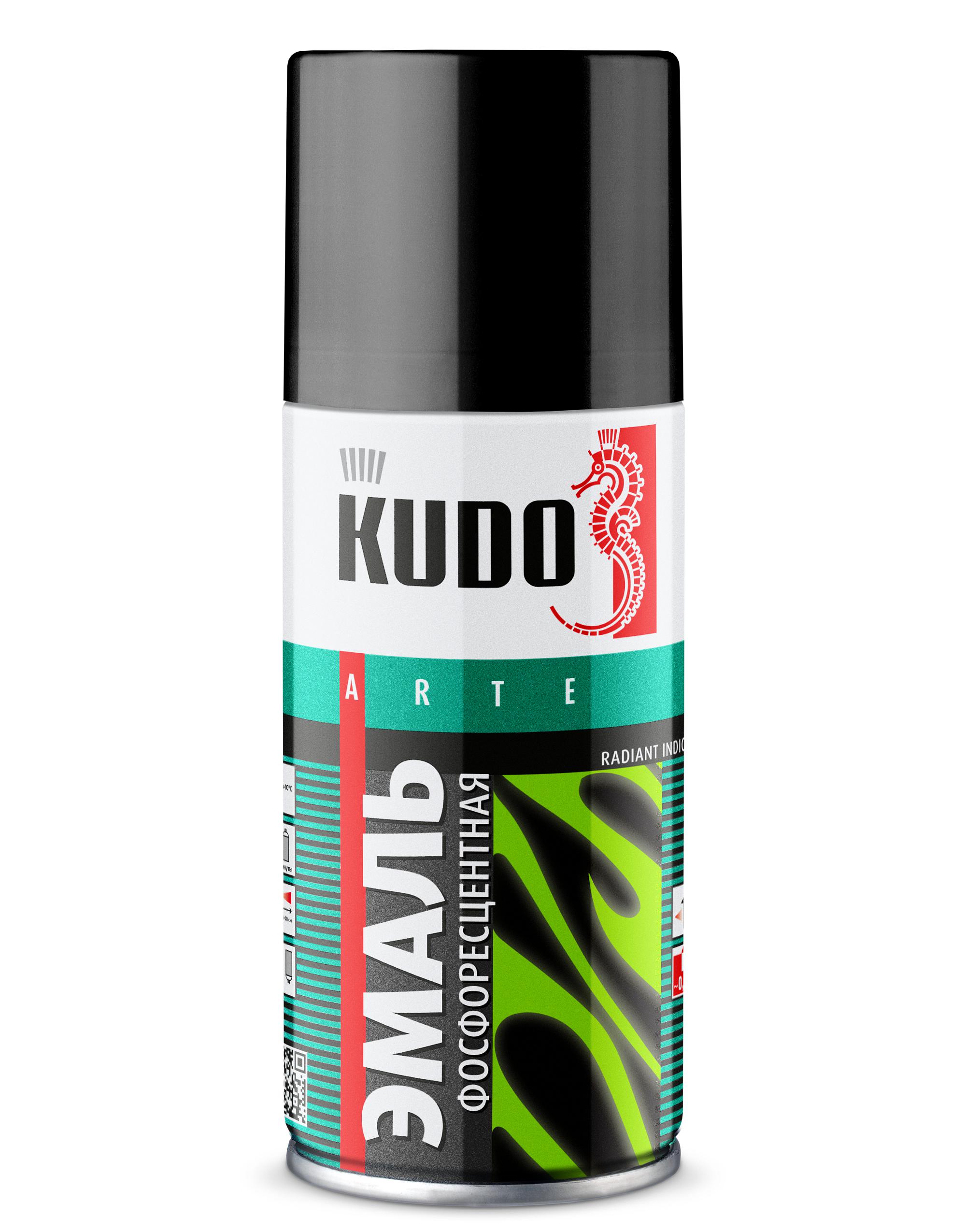 Эмаль фосфоресцентная 210 мл - KUDO KU-1250.1