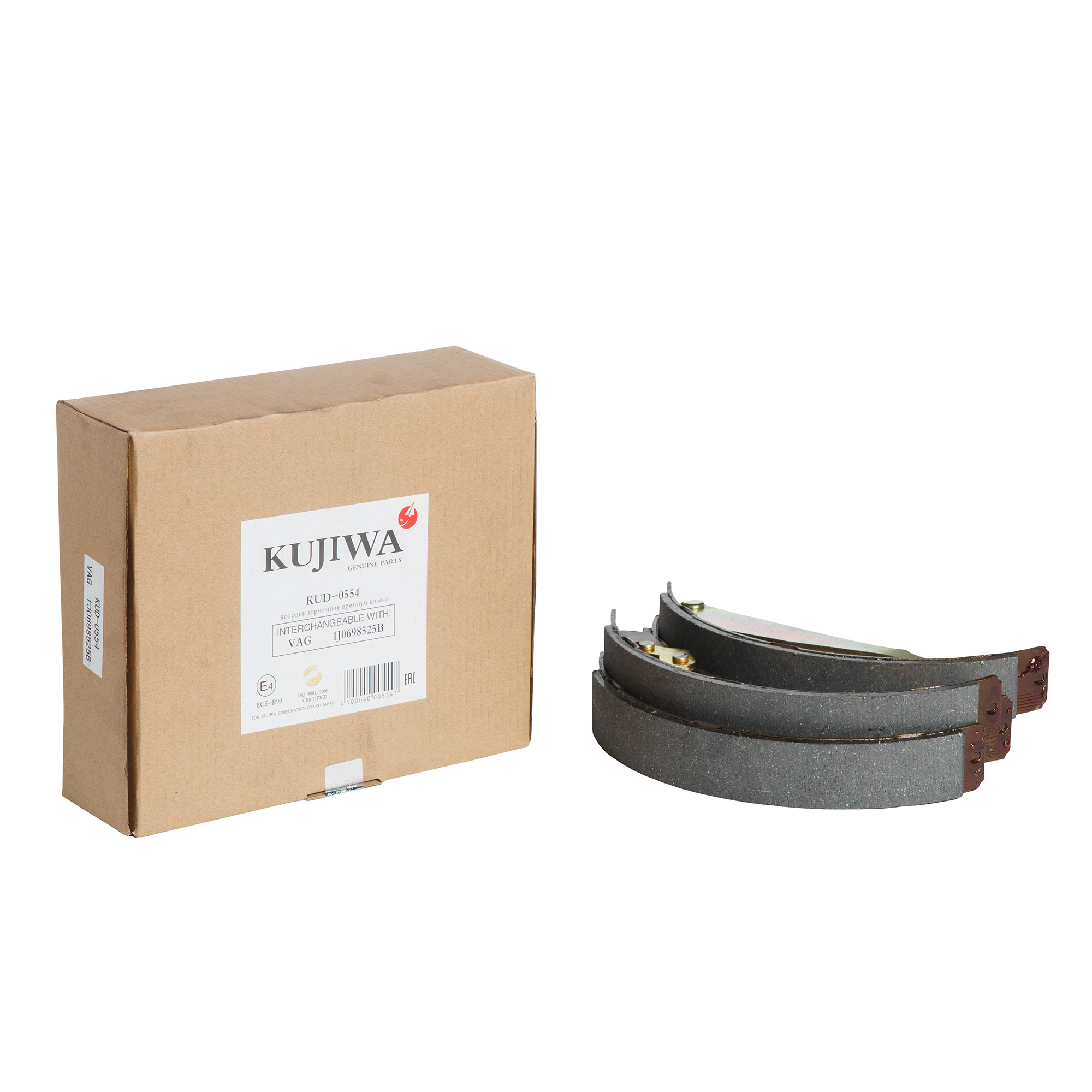 Колодки тормозные барабанные kud0554 kujiwa 1j0698525b VAG | зад | - Kujiwa KUD0554