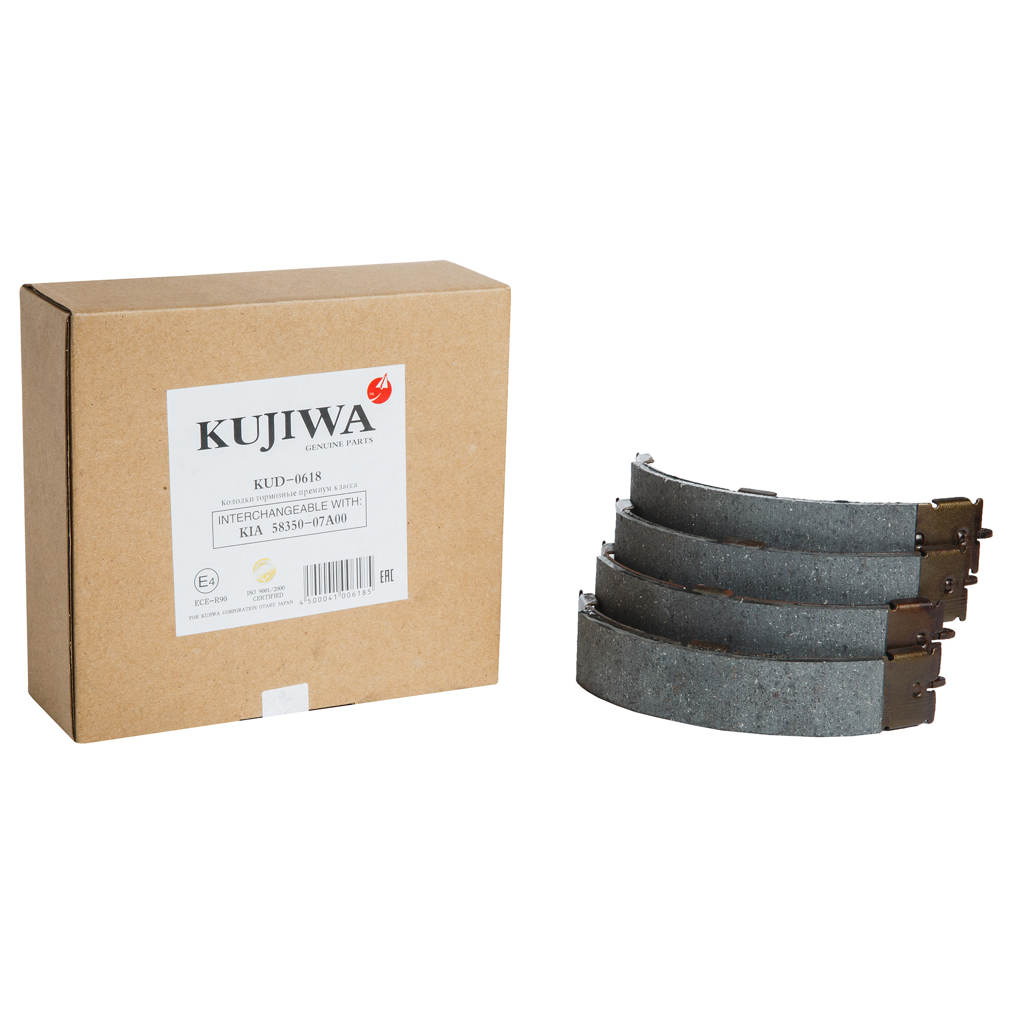 Колодки тормозные барабанные kud0618 kujiwa 5835007a00 hyundai/kia - Kujiwa KUD0618